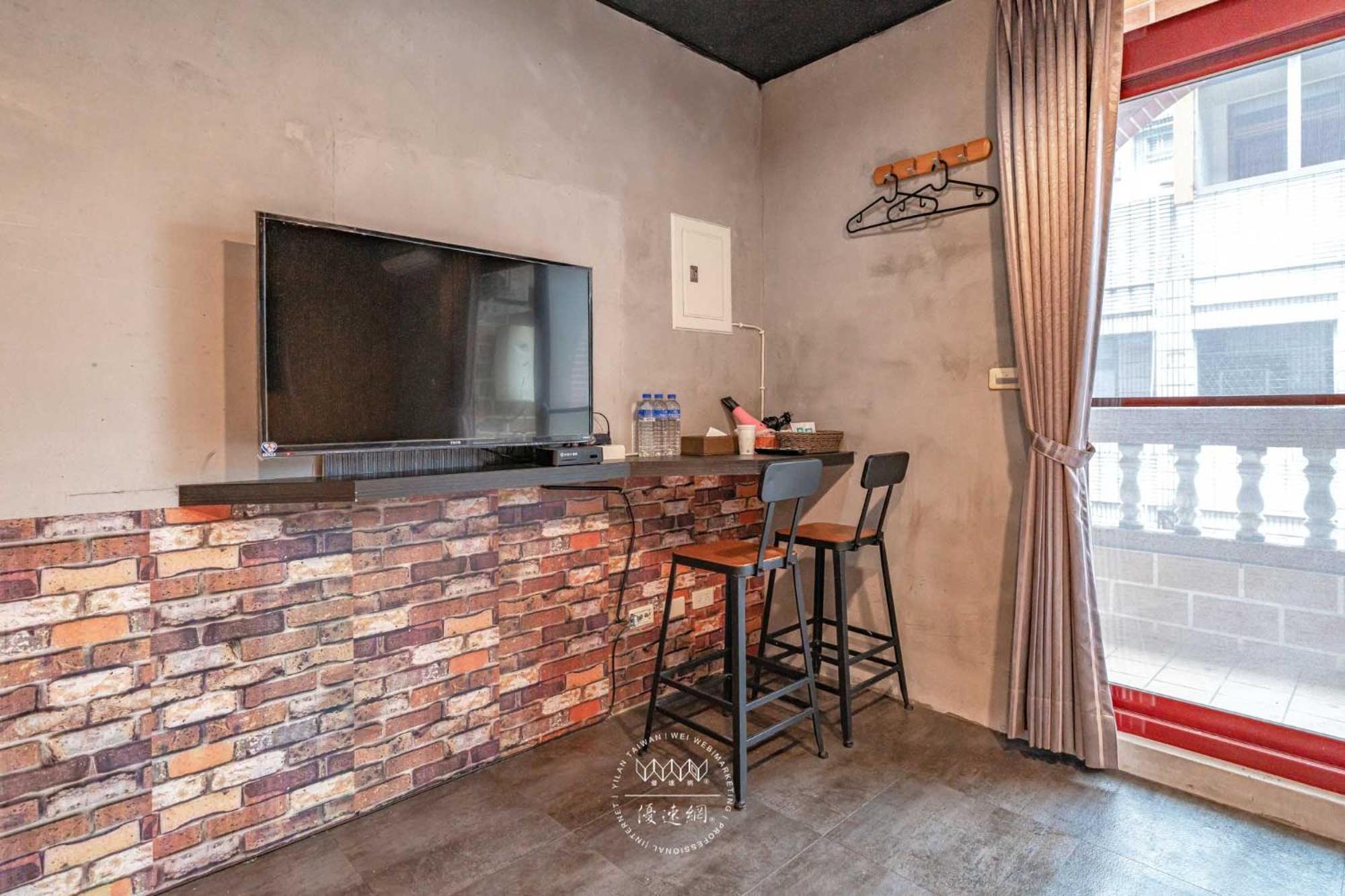 羅東夜市 工業loft旅宿 Loft House Luodong Dış mekan fotoğraf